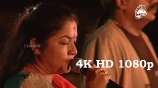 Anbe Anbe Nee En Pillai Song Live Performance  K S Chithra  Hariharan 4K HD Ultra