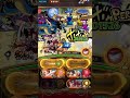 集結！麦わらの一味★8！超簡単・楽々攻略！まさかの虹の宝石！［optc］［トレクル］［one piece　treasure　cruise］［원피스 트레져 크루즈］［ワンピース］