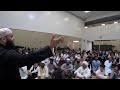 Eid al-Adha Salah