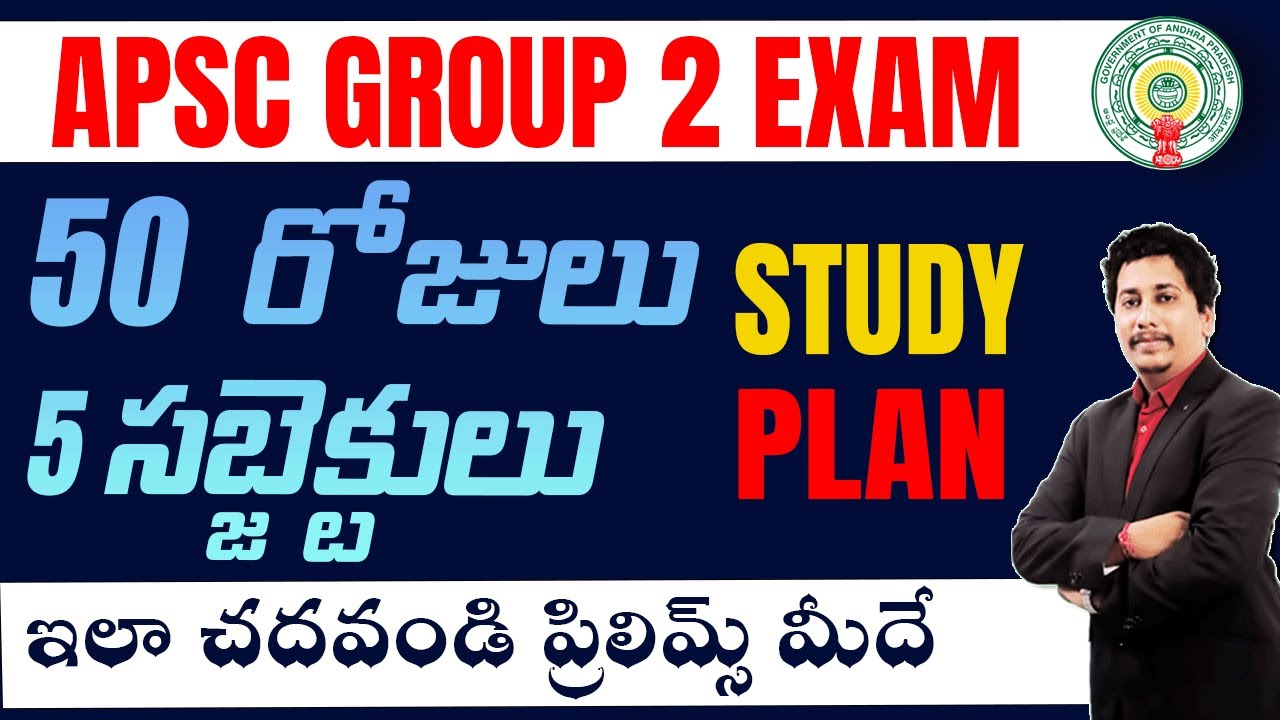 Appsc Group 2 50 Days Preparation Strategy Gr 2 Study Plan