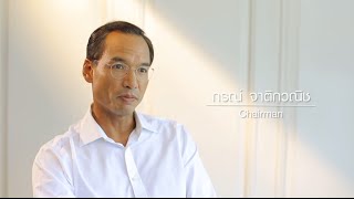 Refinn | บทสัมภาษณ์ผู้บริหาร