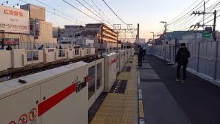 東武9000系9102F Fライナー特急森林公園行き 大倉山駅通過