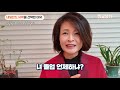 자사고출신 막내딸의 네덜란드 유학의 모든것 학비 기숙사비 생활비 등 all about studying in the netherlands