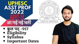 UPHESC Assistant Professor Vacancy 2022 | Eligibility | Syllabus | UPHESC New Vacancy 2022