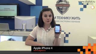 Видеообзор смартфона Apple iPhone 4