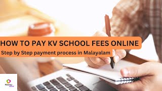 HOW TO PAY KV FEES ONLINE MALAYALAM