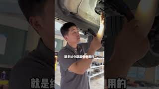 宝马X5行驶中加速抖动  #宝马 #加速抖动  BMW X5 jitters when accelerating while driving # BMW # accelerating jitters