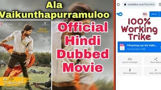 How To Download Ala Vaikunthapurramuloo Hindi Dubbed || Official Hindi Dubbed