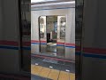 市川真間駅ドア開閉 train 京成電鉄 電車 京成本線 京成3000形