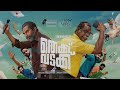 Thekku vadaku malayalam full movie