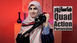 ماساژور چی بخریم؟ معرفی و آنباکس ماساژور Quad Action Percussion یه محصول قدرتمند با 12 سری درون جعبه