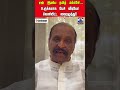 Vairamuthu | Bharathiraja | Death