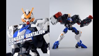 【评头论足】谁还没个猩猩臂？万代HGIBO 但他林高达 GUNDAM DANTALION 高达模型介绍 GUNPLA REVIEW