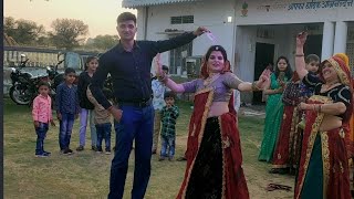 भतीजे की जलवा पर किया डांस //Mochdi New Rajasthani dj Song 2023//Dance by Flyingkomal
