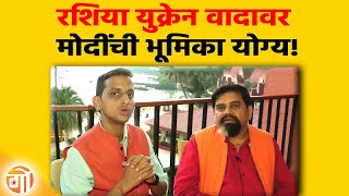 ATCHYUT GODBOLE | EXCLUSICE | ख्यातनाम लेखक अच्युत गोडबोलेंशी खास संवाद #Goa #Marathi #News