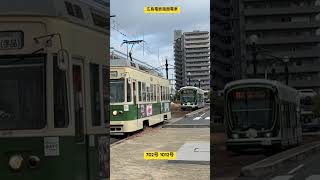 広島電鉄路面電車 702号 1012号#shorts #広島電鉄路面電車 #広島の路面電車 #広島交通 #ひろでん #路面電車 #電車 #hiroden #automobile