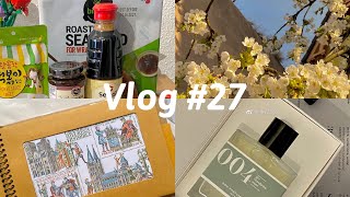 Vlog #27 Vivre en France / 快递开箱📦 / 法国大学饭堂1欧午餐🥣 / 日常记录 / 韩国超市Croeewa大礼包🎁