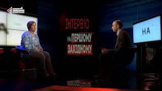 Ксенія Ляпіна, голова Державної регуляторної служби України. Інтерв’ю на ПЕРШОМУ ЗАХІДНОМУ