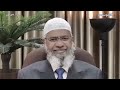 العادة السرية ليست حرام بالديل من القران والنسة د ذاكر نايك مدبلج للعربية dr zakir naik