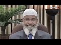 العادة السرية ليست حرام بالديل من القران والنسة د ذاكر نايك مدبلج للعربية dr zakir naik