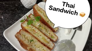 Live We are trying International sandwich