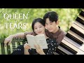 Queen of Tears OST ♪ | 40 minutes of Calm Piano