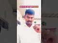 सबसे पहले जा तिया ससुररिया.😂😜 funnyshorts technologyshorts shorts comedyvideo viralshorts funny