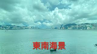 海逸豪園17座CD相連 實用2213呎+一層過+東南海景+有裝修+維港海景