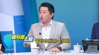 拿國家安全當籌碼？明明國軍用的是美規\