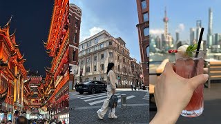 China Vlog Pt 4 | ShangHai The Bund 上海外滩 | ShangHai Town's God Temple 上海城隍庙 | QuingStar