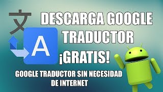Traductor de Idiomas  para PC | Ingles - Español (SIN CONEXION A INTERNET) 2022