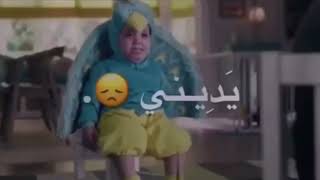 منجد وربي 😭🙏🏻😔