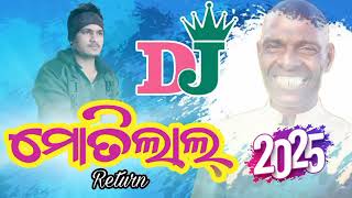 motilal Return 2025 || New Sambalpuri dj songs 2025