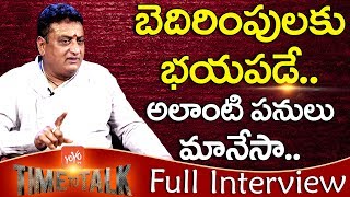 Comedian Prudhviraj Exclusive Interview | 30 Years Industry | Time to Talk | YOYO TV Channel