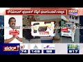 ರೌಡಿಶೀಟರ್​ಗೆ ಪೊಲೀಸ್ ಸ್ಟೇಷನ್​ನಲ್ಲಿ ಸನ್ಮಾನ ​anekal power tv news