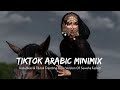 Arabic Remix | Tiktok MiniMix Iraq Sawaha Faded | New Version | English | 2022 | 2023 | Sajid World