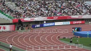 2017JPN champ Women400mH heat2 Moe OSHIDEN58.65 Haruka KATAYAMA59.38 王子田萌片山晴日伊藤明子