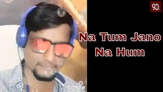Na Tum Jaano Na hum with lyrics  ना तुम जानो न हम गाने के बोल  Kaho na Pyaar hai  Hritik Roshan