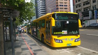 (4K) 大南汽車承德幹線 往新北投 捷運市府站出站(EAL-1783)