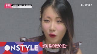 getitbeauty2017 역시는 역시! 강력한 우승후보 '곽토리' 의 마법같은 매력 어필 171108 EP.35