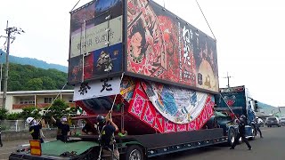 こんぴら歌舞伎の町にねぷた出現　香川・琴平と青森・弘前がコラボ