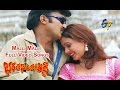 Malli Malli Full Video Songs | Bharatasimha Reddy | Rajasekhar | Meena | ETV Cinema