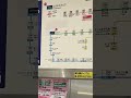 【コスモスクエア駅】夢洲辺りシール貼られてる路線図と運賃表2025.1.18 shorts 大阪メトロ