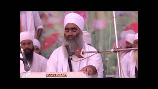 diwaan sant baba major singh ji panj bhainian wale