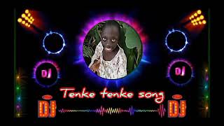 TENKE TENKE  DJ SONG  | 2024  DJ SONG | South African music | bass boosted sound DJ | #dj #djremix