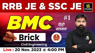 Bricks | BMC | RRB & SSC JE Most Important Practice Questions | Civil Engineering | UEC