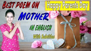 Poem On Mother's Day for kids | Best Mother's Day Poem | Mother's Day Rhyme in English | Poem on Mom