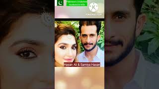Pakistani Cricketers with wife #Short #Youtubeshort #shoibmalik