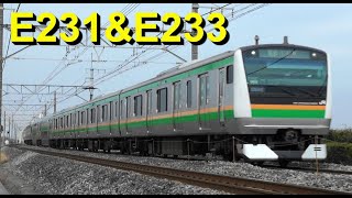 Series E231 \u0026 E233 commuter train