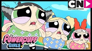 Atomówki | Najbardziej odlotowa babcia w szkole | Cartoon Network